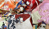 Hannya I