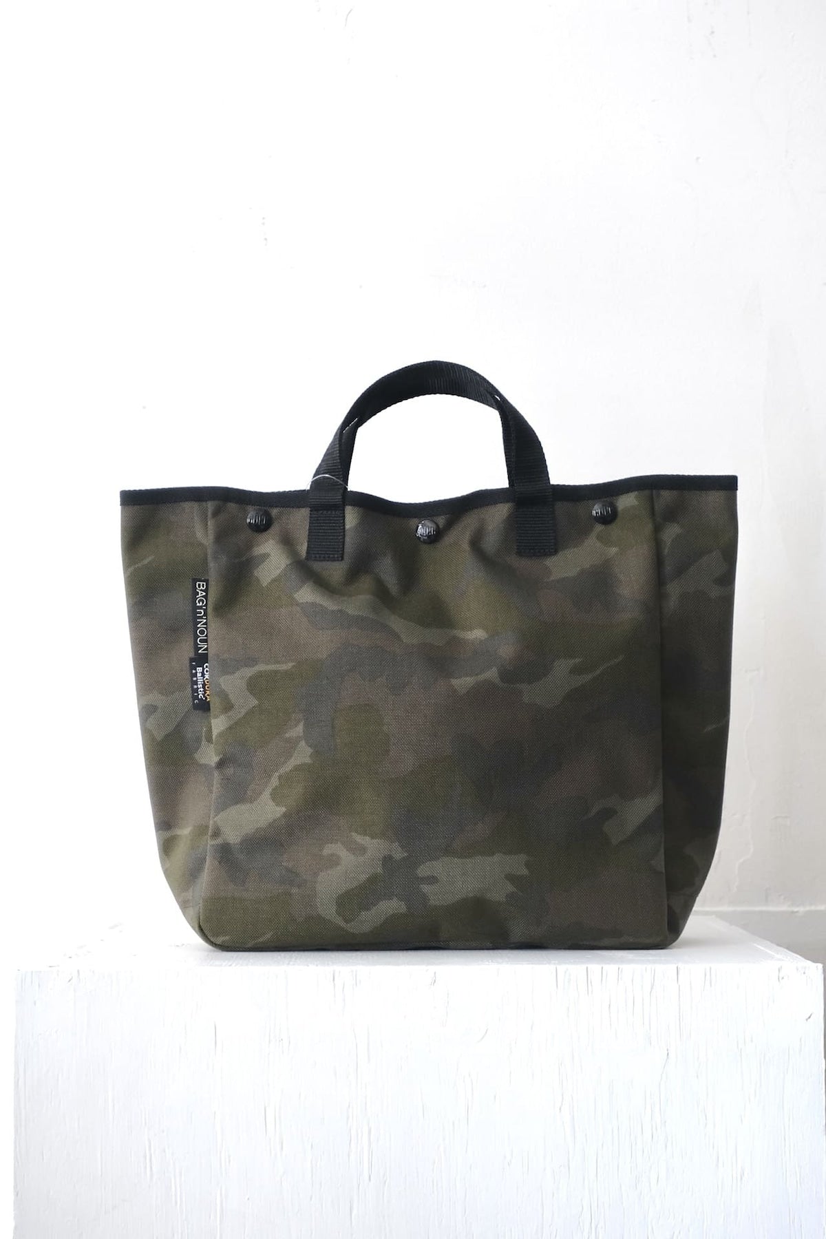Bag N Noun Homes S Camo Camo Directors Web Shop Powered By Base