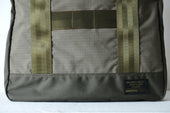 Fujito Briefing Flyers Tote Directors Web Shop Powered By Base