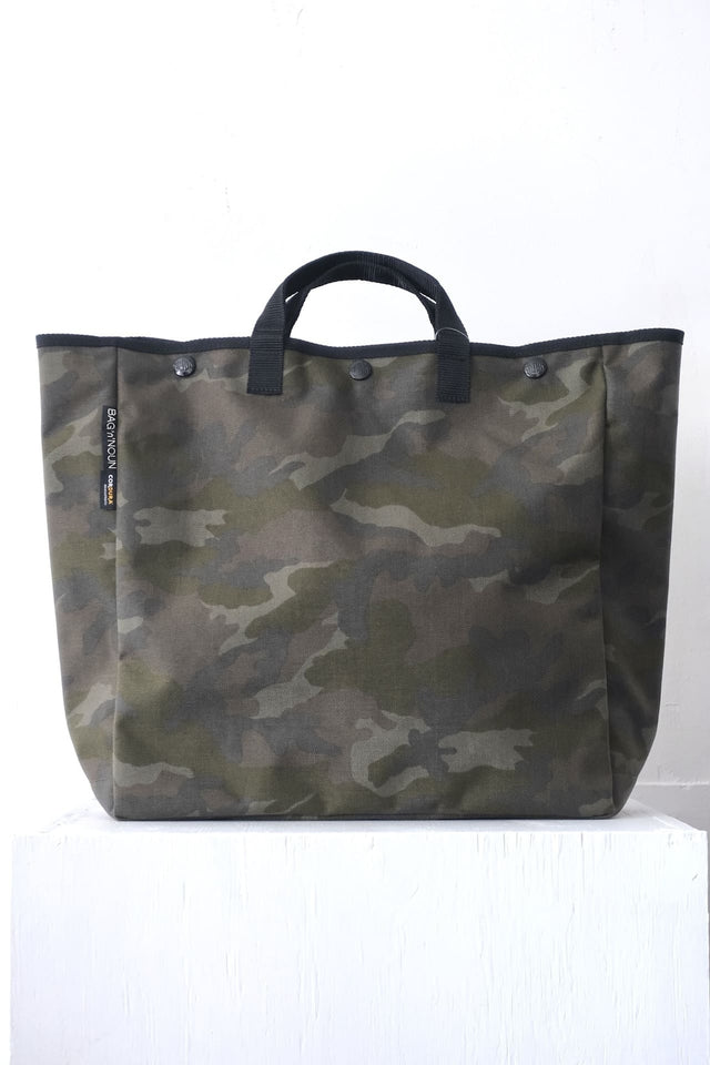 BAG'n'NOUN HOMES 'M/CAMO' Camo | Directors Web Shop powered by BASE