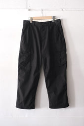Fujito Cargo Pants Beige Black Olive Green Directors Web Shop Powered By Base