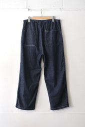 Fujito Pajama Pants Blue Directors Web Shop Powered By Base