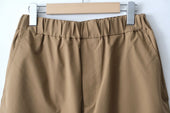 Briefing Fujito Flight Pants Coyote Directors Web Shop Powered By Base