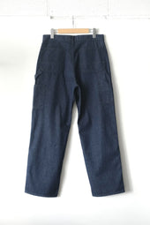 Fujito Painter Pants Blue Directors Web Shop Powered By Base