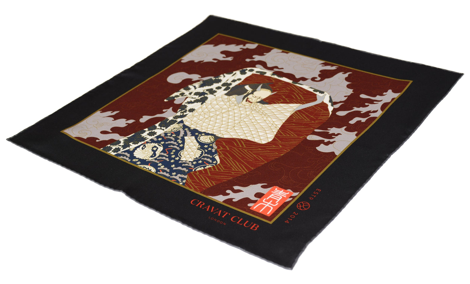 Hannya I
