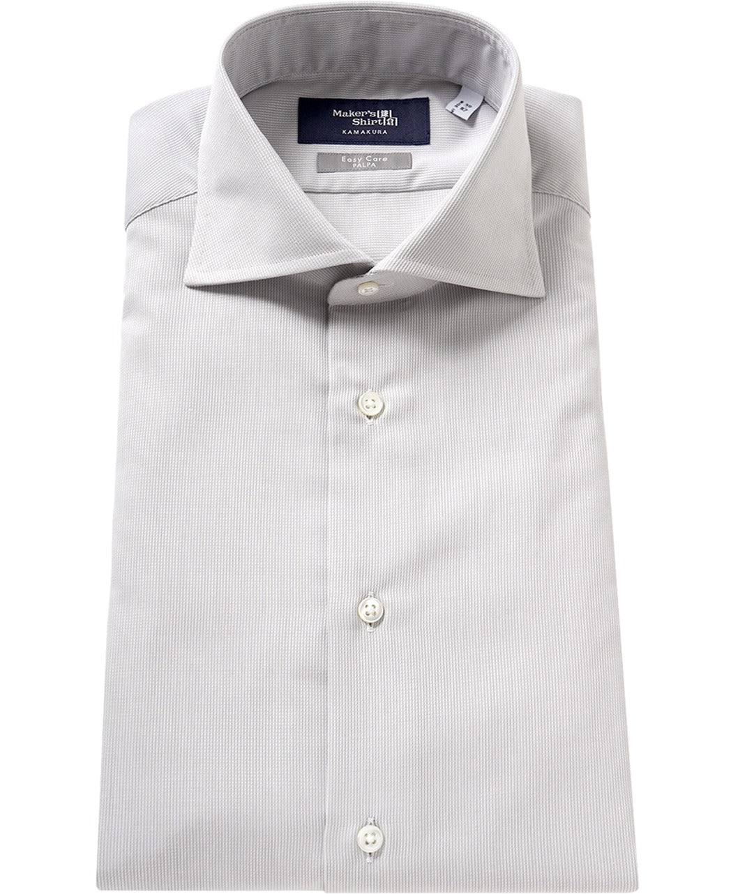 Tokyo Slim Fit Italian Spread Panama Mesh J Tech Easy Care