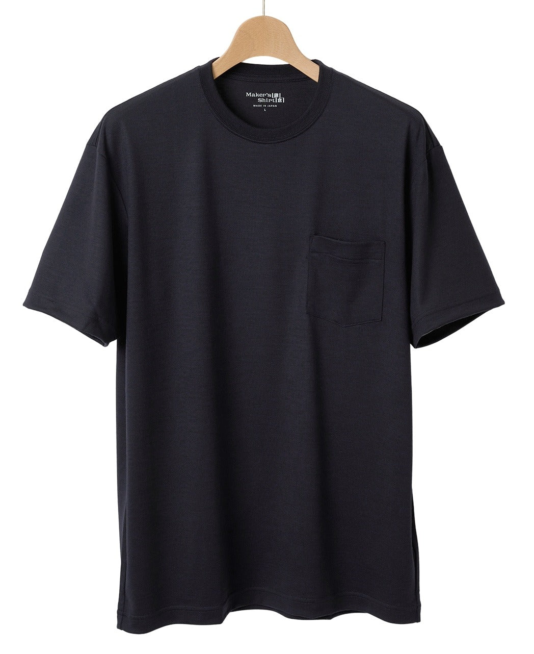Merino Wool T Shirt With Pocket