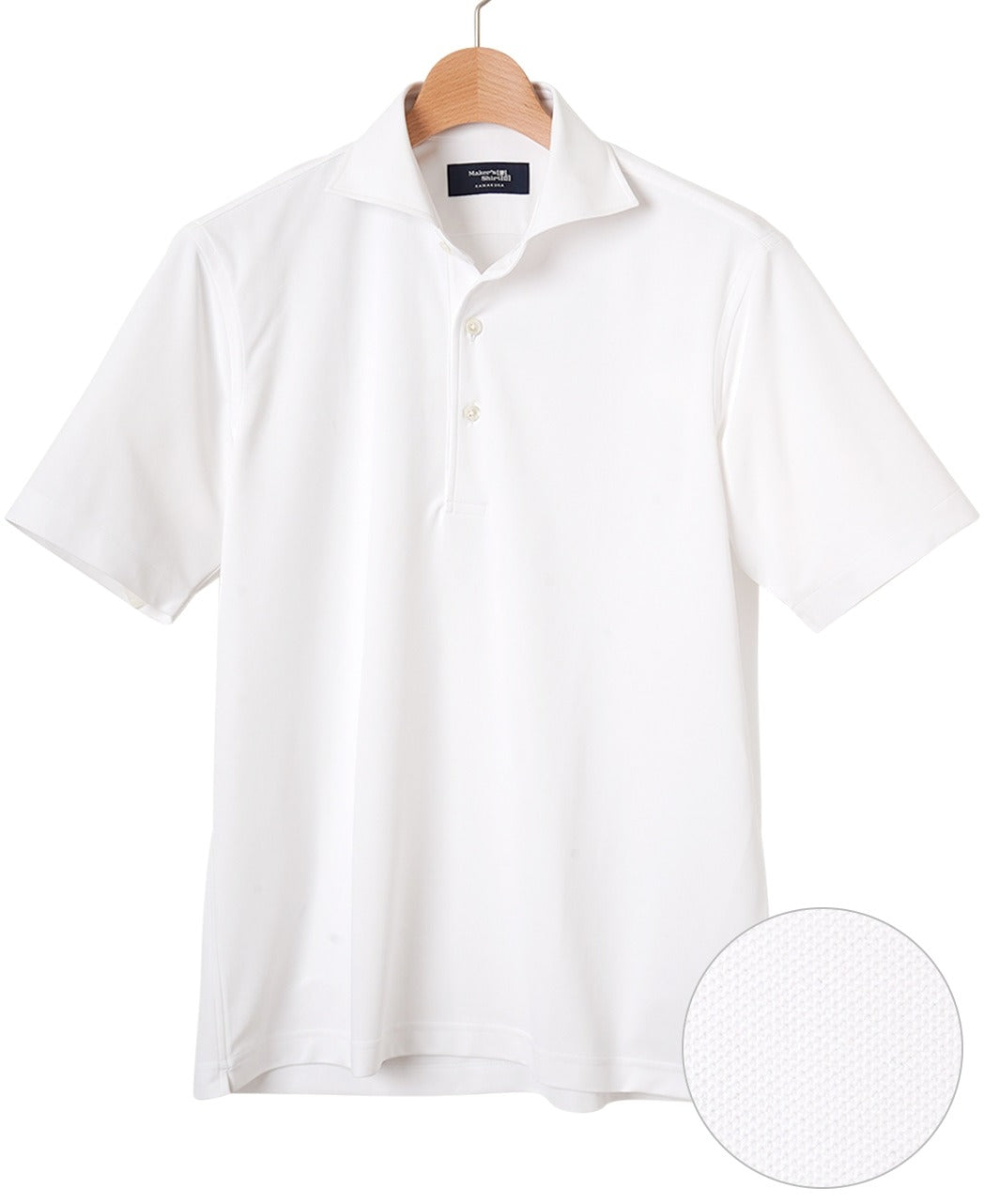 36 Gauge Tech Polo Shirt
