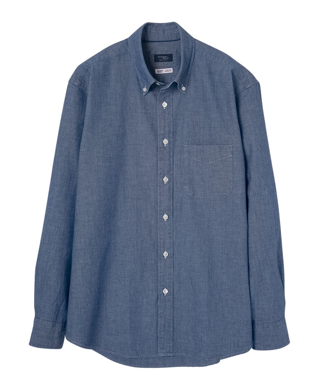 Casual Chambray Button-Down