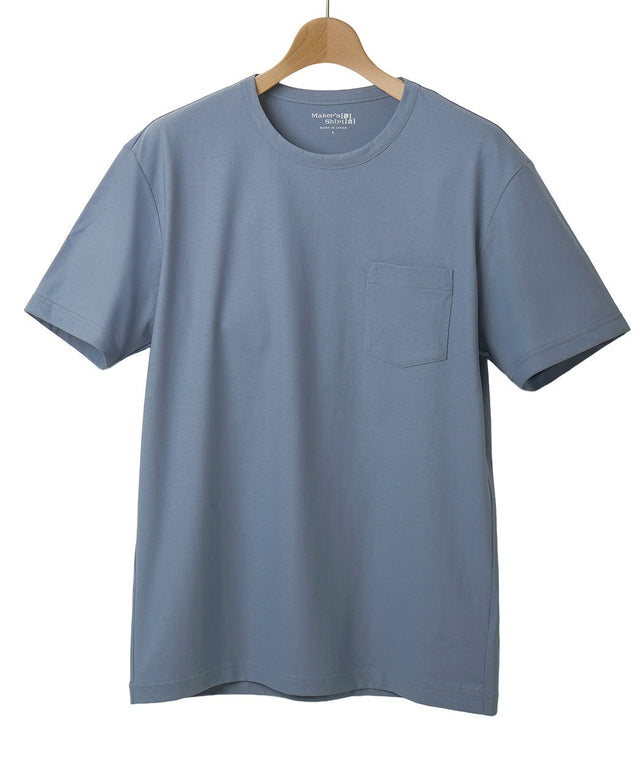High-Twist T-Shirt