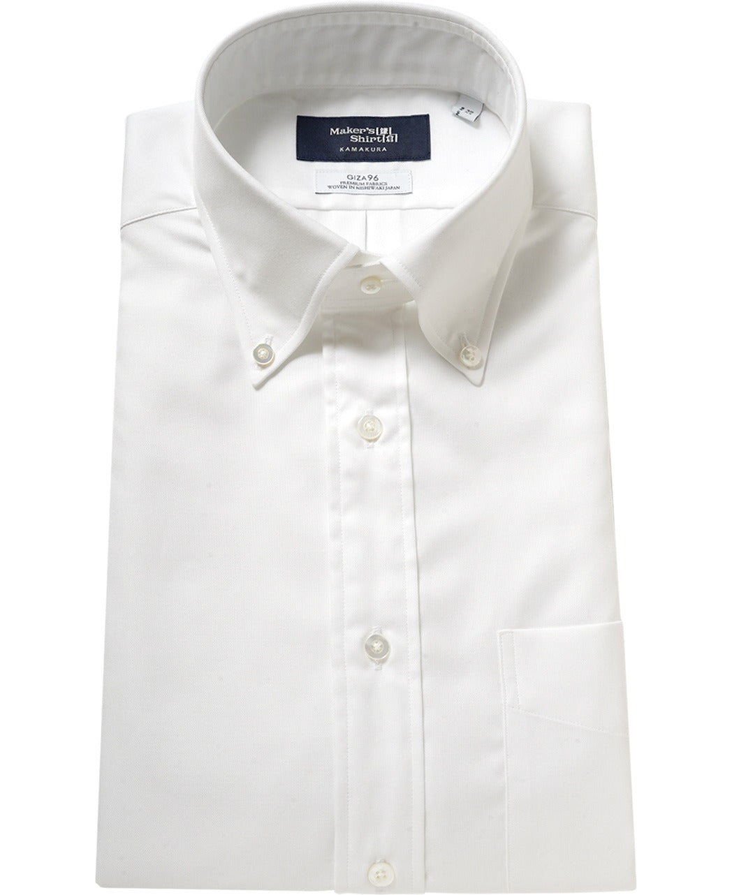 Tokyo Slim Fit Button Down Giza 96 Pinpoint Oxford