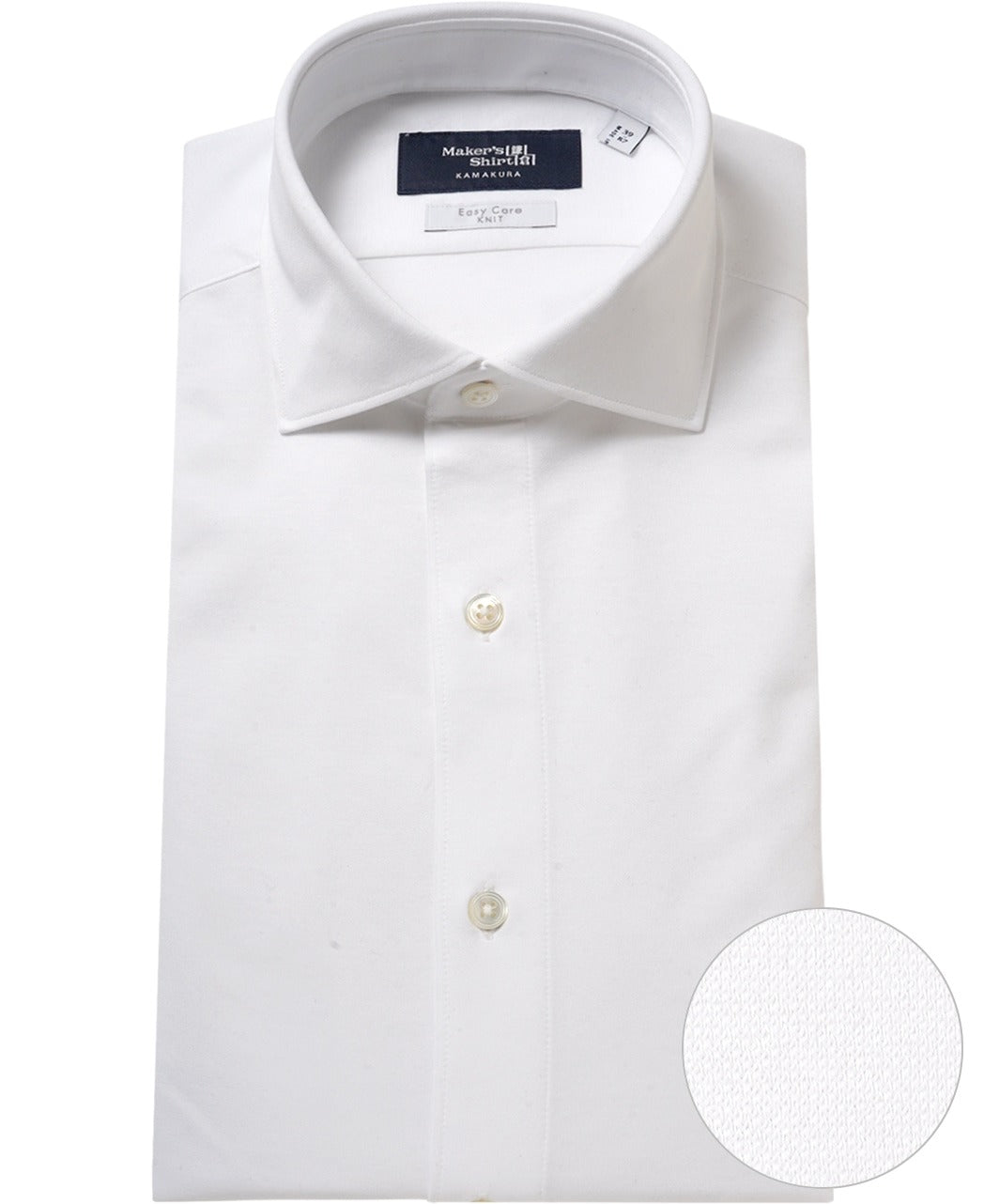 Tokyo Slim Fit Spread J Tech Stretch Easy Care High Gauge Jacquard
