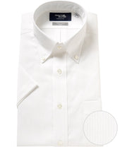 Short Sleeve Shirt - Button Down Dobby J-Tech EASY CARE