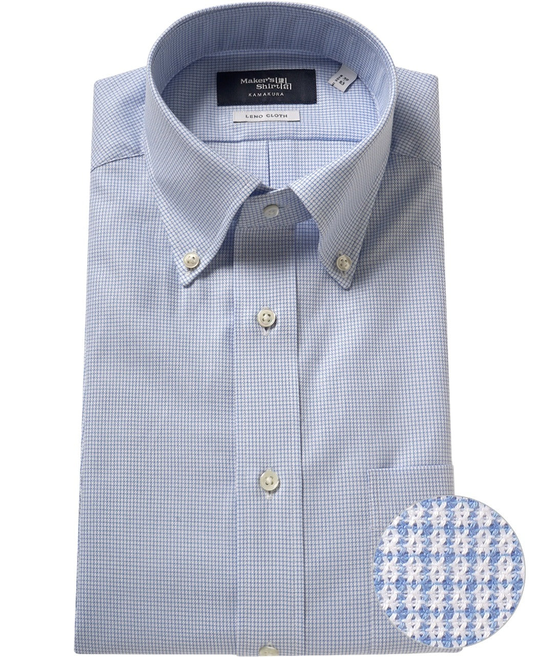 Tokyo Slim Fit Button Down Leno