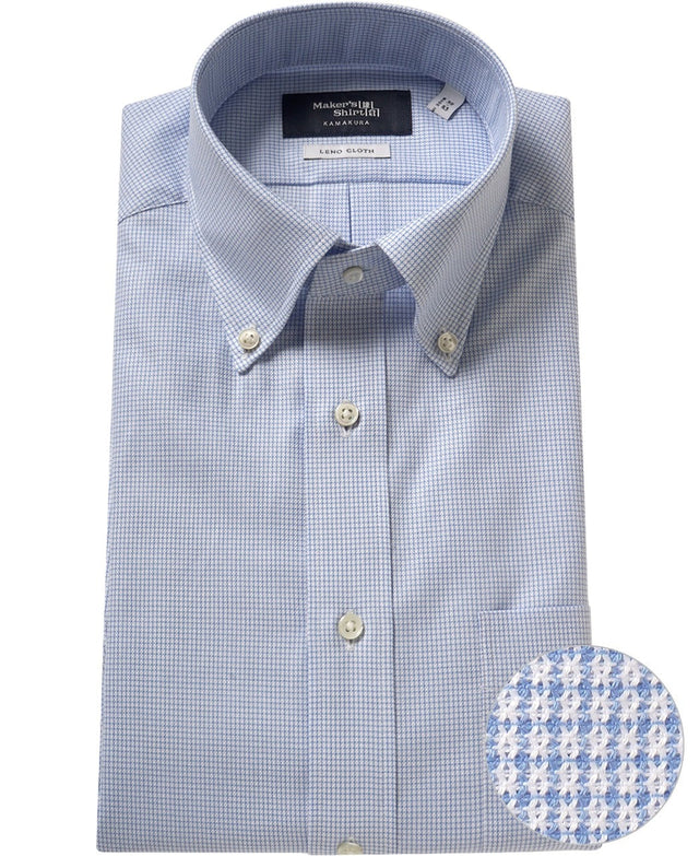 TOKYO SLIM FIT - Button Down Leno