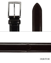 CORDOVAN LEATHER BELT