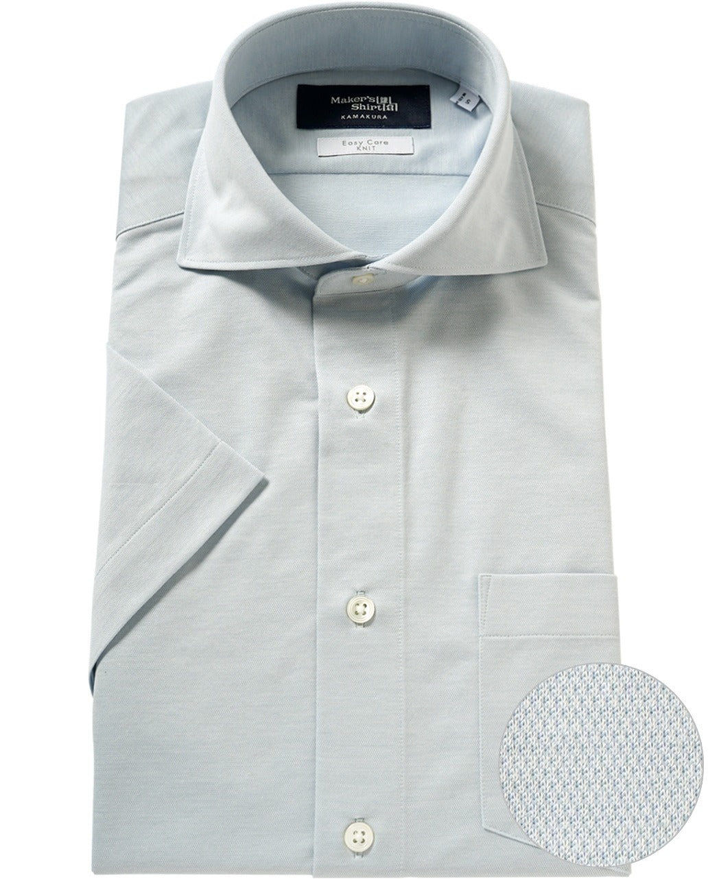 Short Sleeve Shirt Cutaway 46 Gauge J Tech Stretch Easy Care