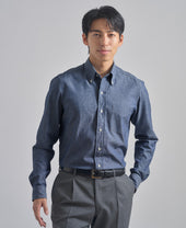 TOKYO SLIM FIT - SPORT Button Down Chambray