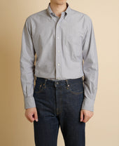 Vintage Ivy Button-down Oxford Shirt