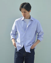 Casual Broadcloth Wide Collar Stripe