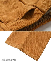 Corduroy Pants Single Tuck