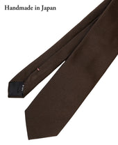 SUPER REP Tie