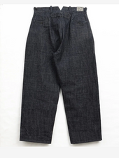 Belafonte Ragtime Clothing Hiback Trouser Buckle Back Rigid 24 26