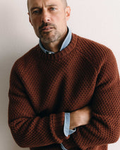 The Fisherman Sweater In Heather Merino