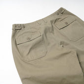 Jungle Cloth Fatigue Pant Beige