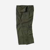 Jungle Cloth Fatigue Pant