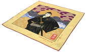 MIFUNE