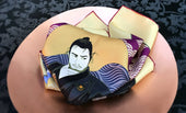 Mifune