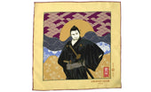Mifune