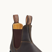 Men S Classics 550