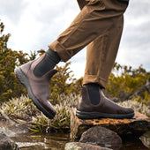 Men S All Terrain 2057
