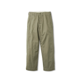 Fullcount 1201 20 U S Army Chino 41 Green