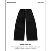 Shibuya Chino Pants | Baggy, Wide-Leg