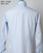Tokyo Slim Fit Italian Spread Twill J Tech Easy Care