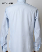 Tokyo Slim Fit Italian Spread Broadcloth Canclini
