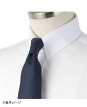 TOKYO SLIM FIT - Tab Broadcloth THOMAS MASON
