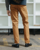 Ivy Duck Canvas - Rust