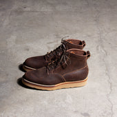Scout - Brown Washed Waxed Flesh