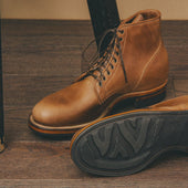 Service Boot® 2030 - Natural Chromexcel®