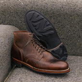 Service Boot® 2030 - Whiskey Naked Kudu