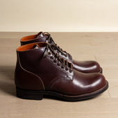 Service Boot® 2040 - Foresta Tuscany