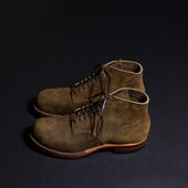 Service Boot® 2045 - Mushroom Chamois
