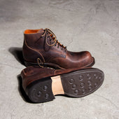 Service Boot 310 Rowdy Dachshund