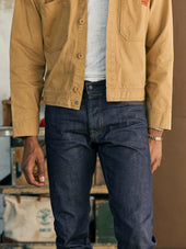 barton indigo rigid