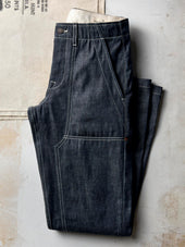 hencye indigo rigid