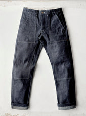 hencye indigo rigid